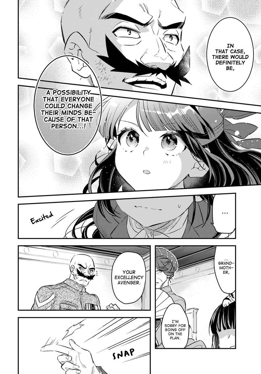 Page 10 Chapter 6 Forget Being the Villainess, I Want to Be an Adventurer!