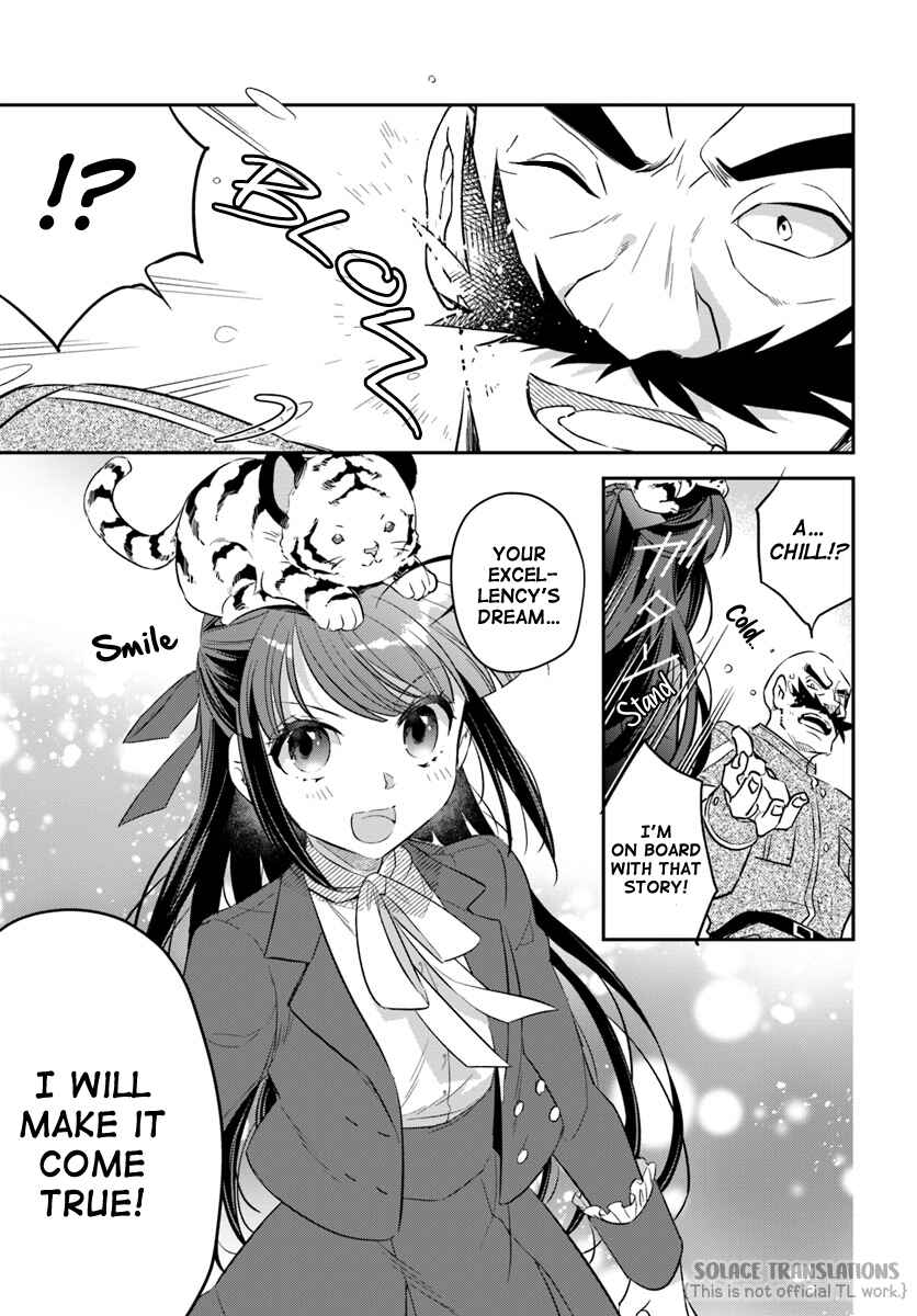 Page 11 Chapter 6 Forget Being the Villainess, I Want to Be an Adventurer!