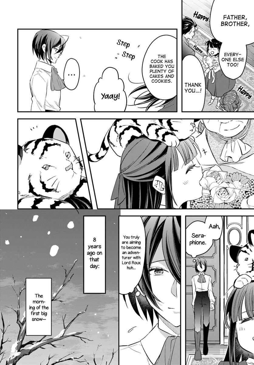 Page 14 Chapter 6 Forget Being the Villainess, I Want to Be an Adventurer!