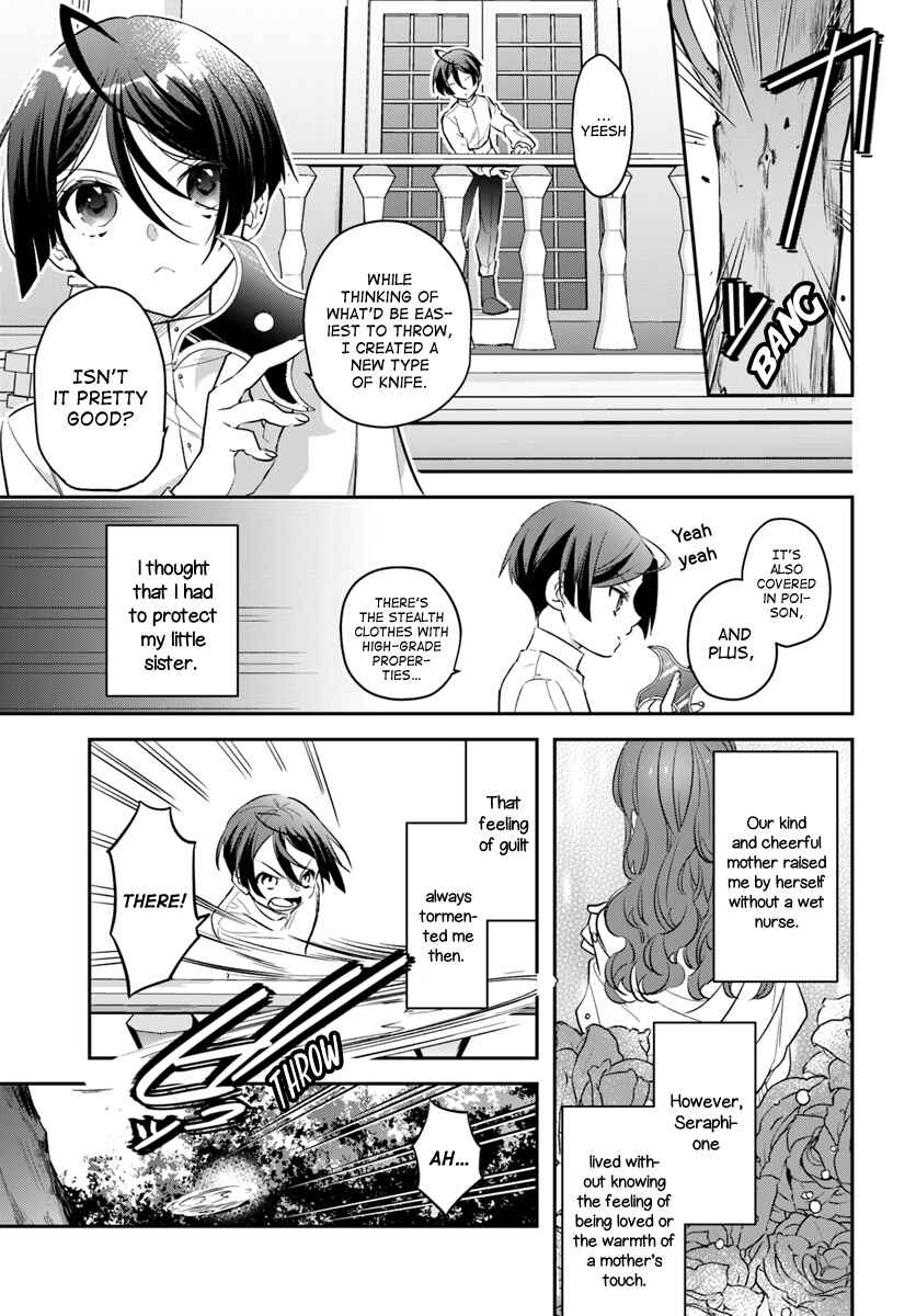 Page 15 Chapter 6 Forget Being the Villainess, I Want to Be an Adventurer!