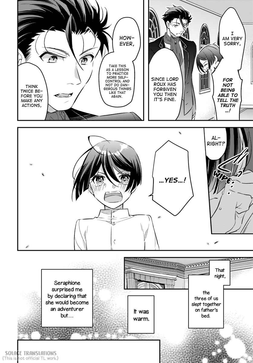 Page 22 Chapter 6 Forget Being the Villainess, I Want to Be an Adventurer!