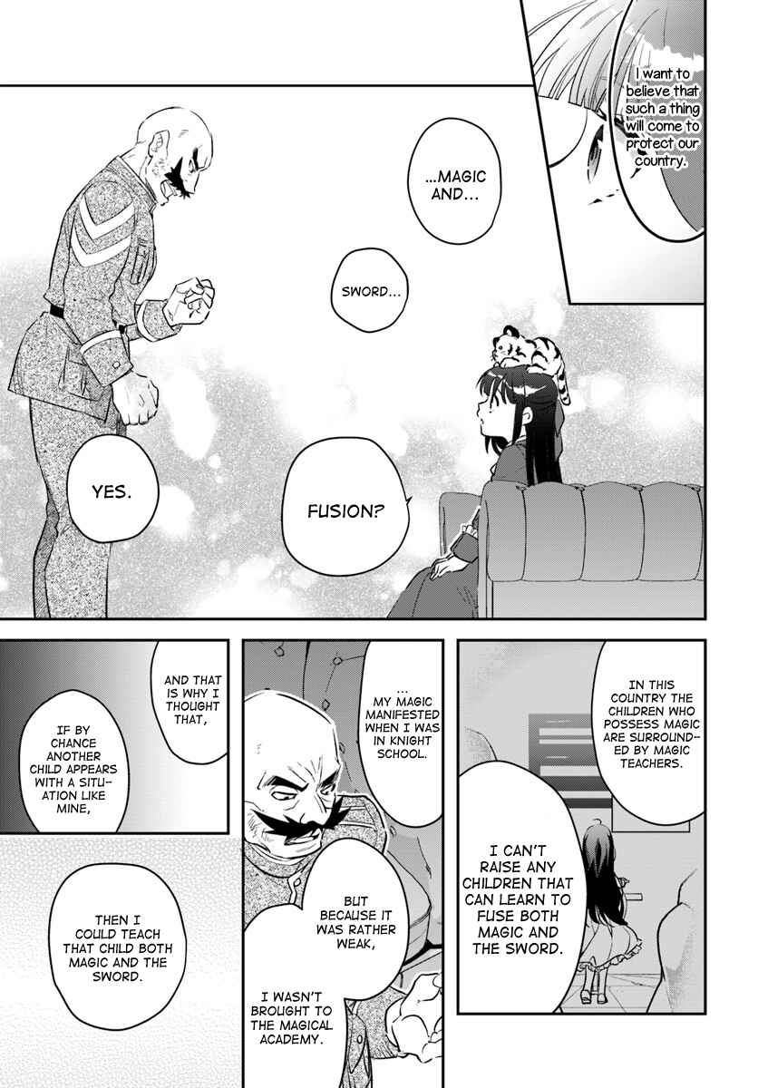 Page 9 Chapter 6 Forget Being the Villainess, I Want to Be an Adventurer!
