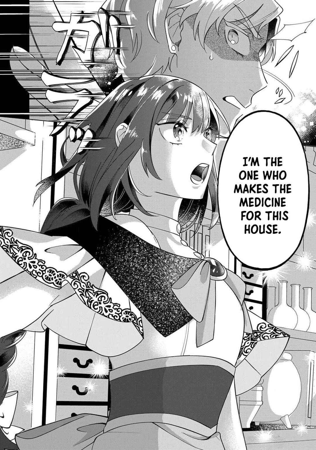 Page 11 Chapter 1 Watashi wo Oidasu no wa Ii desu kedo, Kono Ie no Kusuri Tsukutta no Zenbu Watashi desu yo?