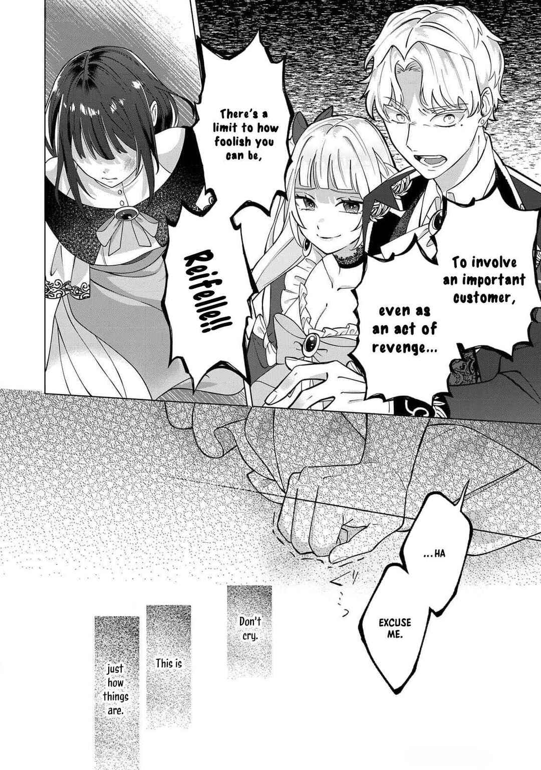 Page 15 Chapter 1 Watashi wo Oidasu no wa Ii desu kedo, Kono Ie no Kusuri Tsukutta no Zenbu Watashi desu yo?