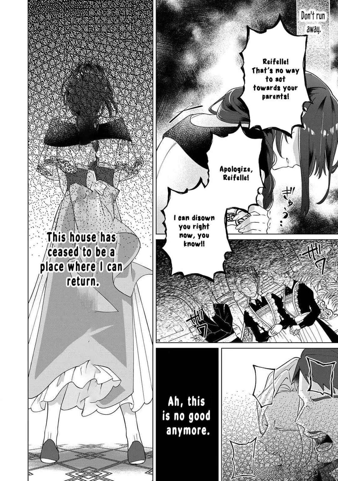 Page 21 Chapter 1 Watashi wo Oidasu no wa Ii desu kedo, Kono Ie no Kusuri Tsukutta no Zenbu Watashi desu yo?