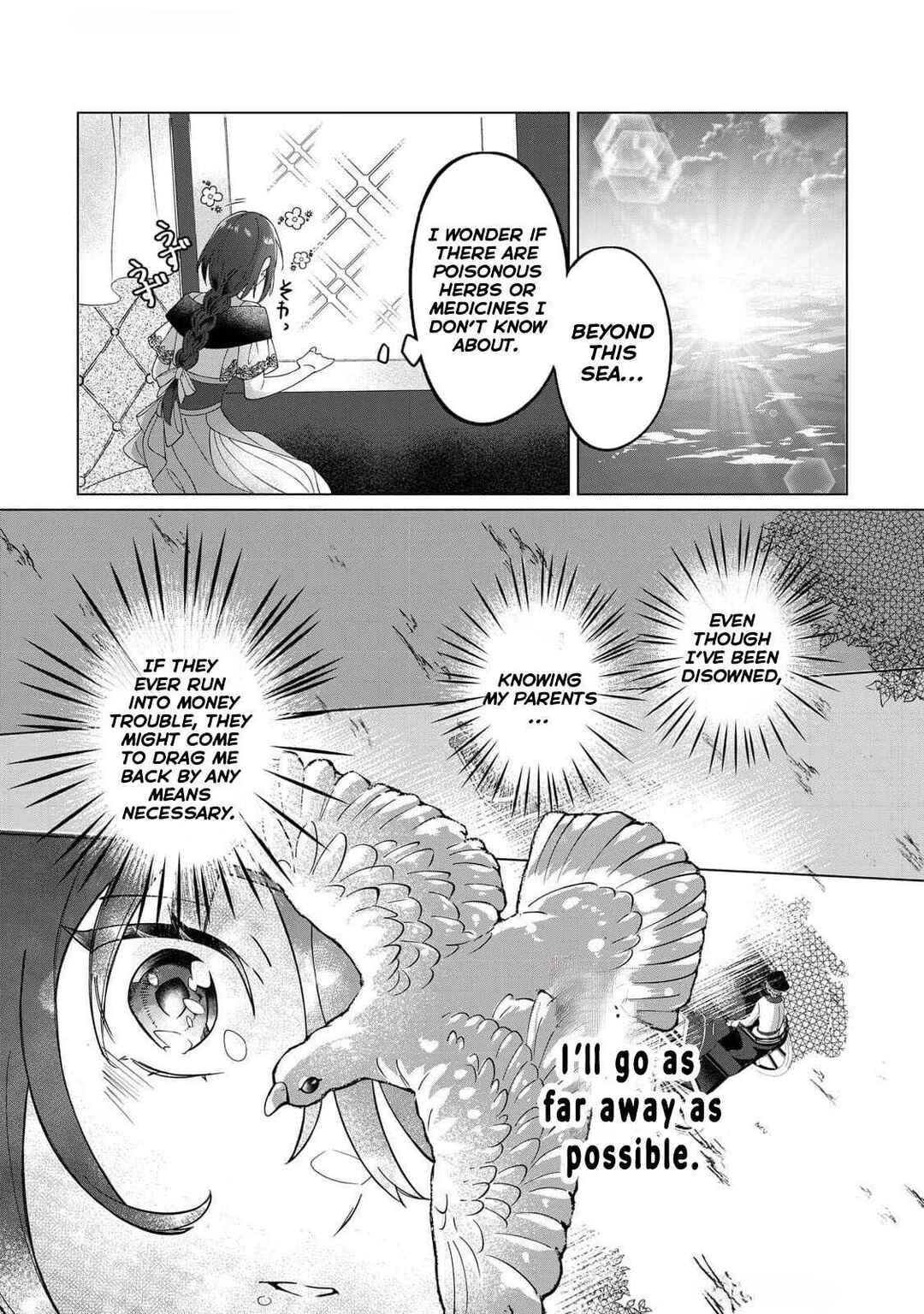 Page 28 Chapter 1 Watashi wo Oidasu no wa Ii desu kedo, Kono Ie no Kusuri Tsukutta no Zenbu Watashi desu yo?