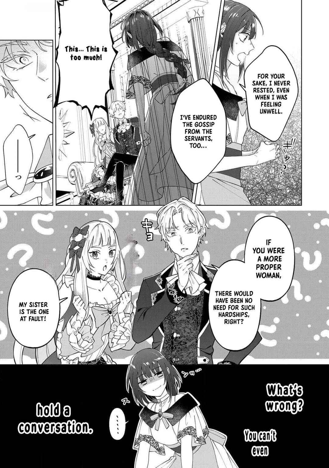 Page 8 Chapter 1 Watashi wo Oidasu no wa Ii desu kedo, Kono Ie no Kusuri Tsukutta no Zenbu Watashi desu yo?
