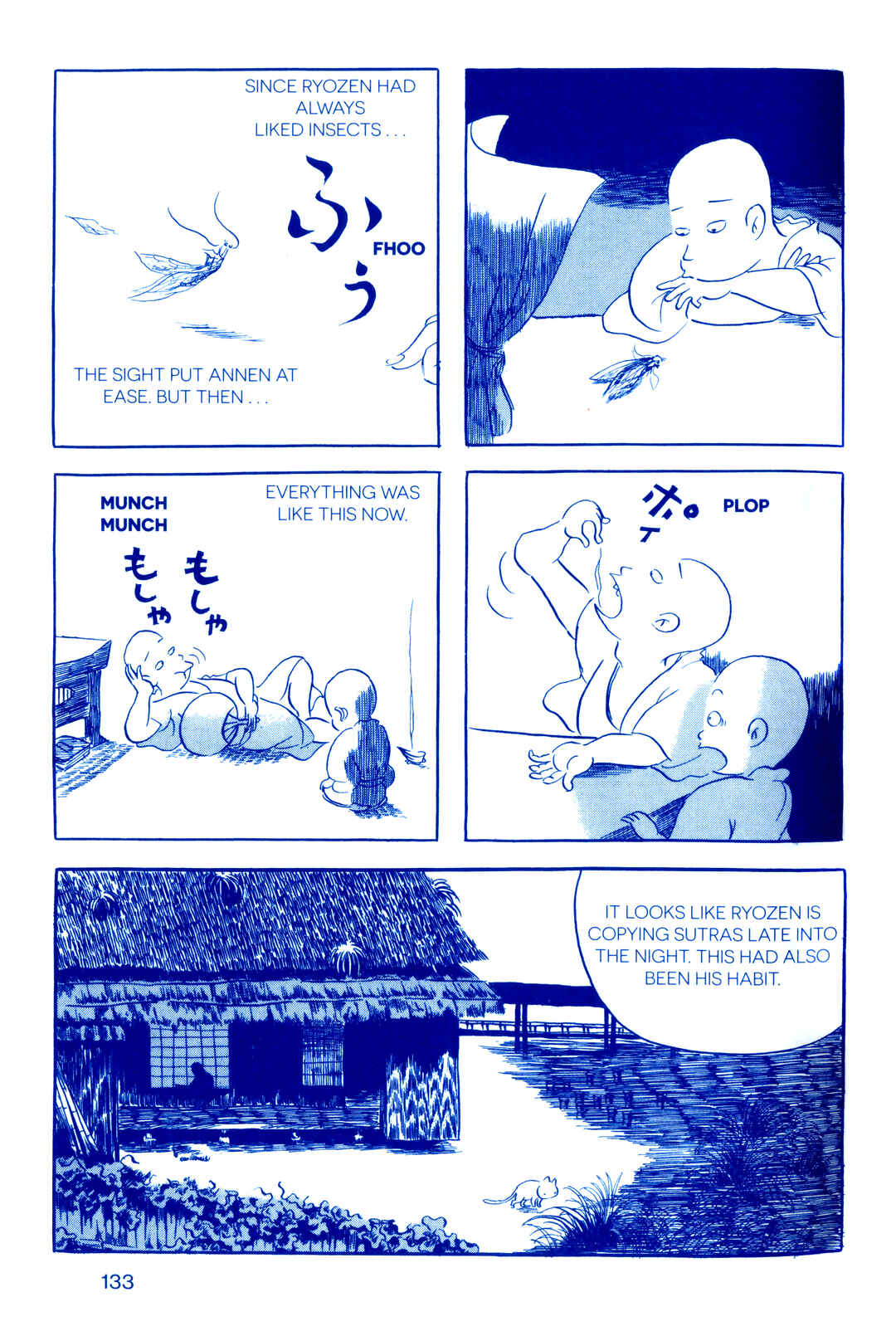 Page 13 Chapter 6 Fukushima Devil Fish