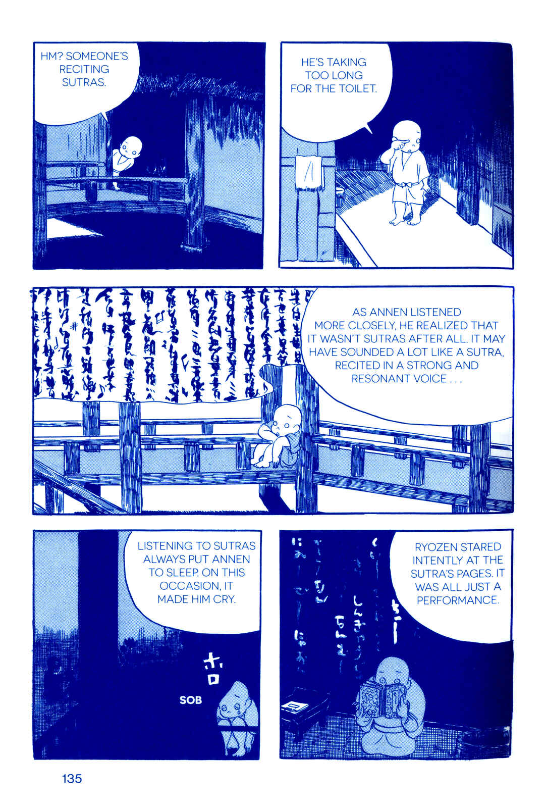 Page 15 Chapter 6 Fukushima Devil Fish