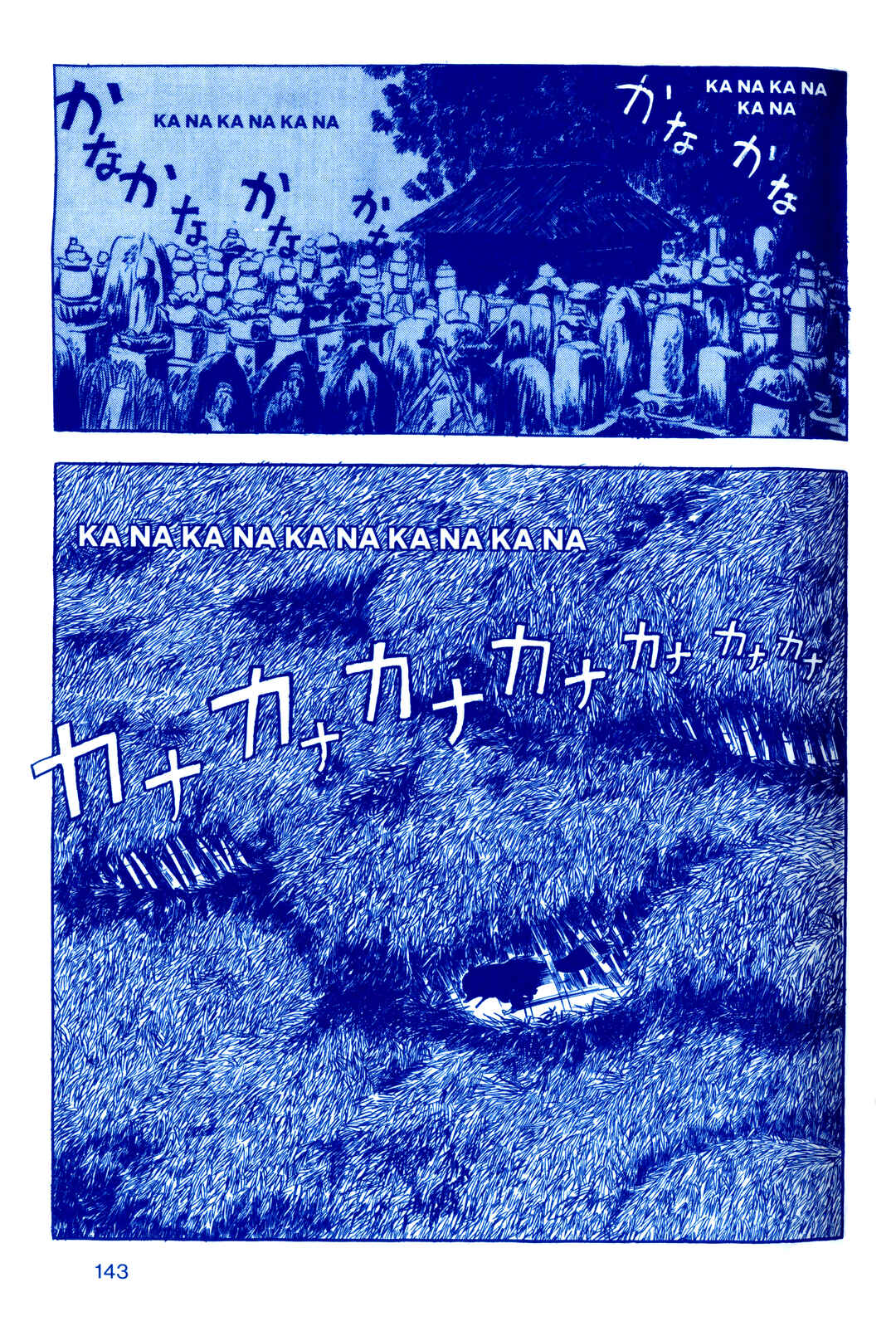 Page 23 Chapter 6 Fukushima Devil Fish