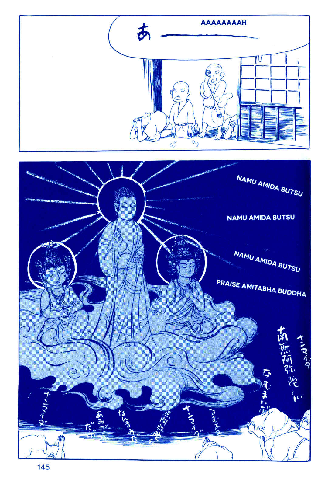 Page 25 Chapter 6 Fukushima Devil Fish