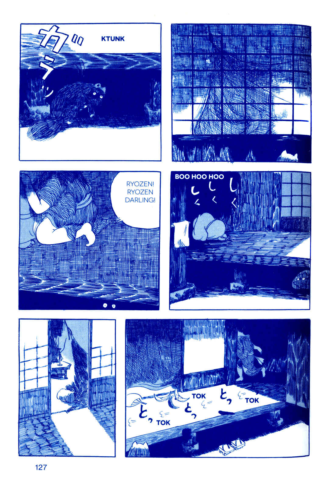 Page 7 Chapter 6 Fukushima Devil Fish