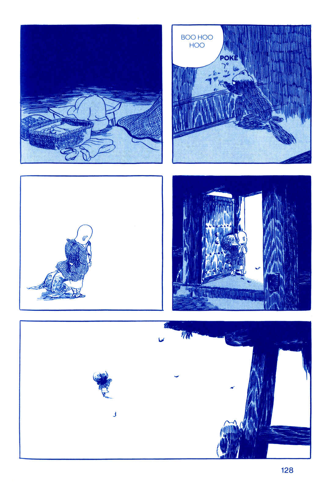 Page 8 Chapter 6 Fukushima Devil Fish