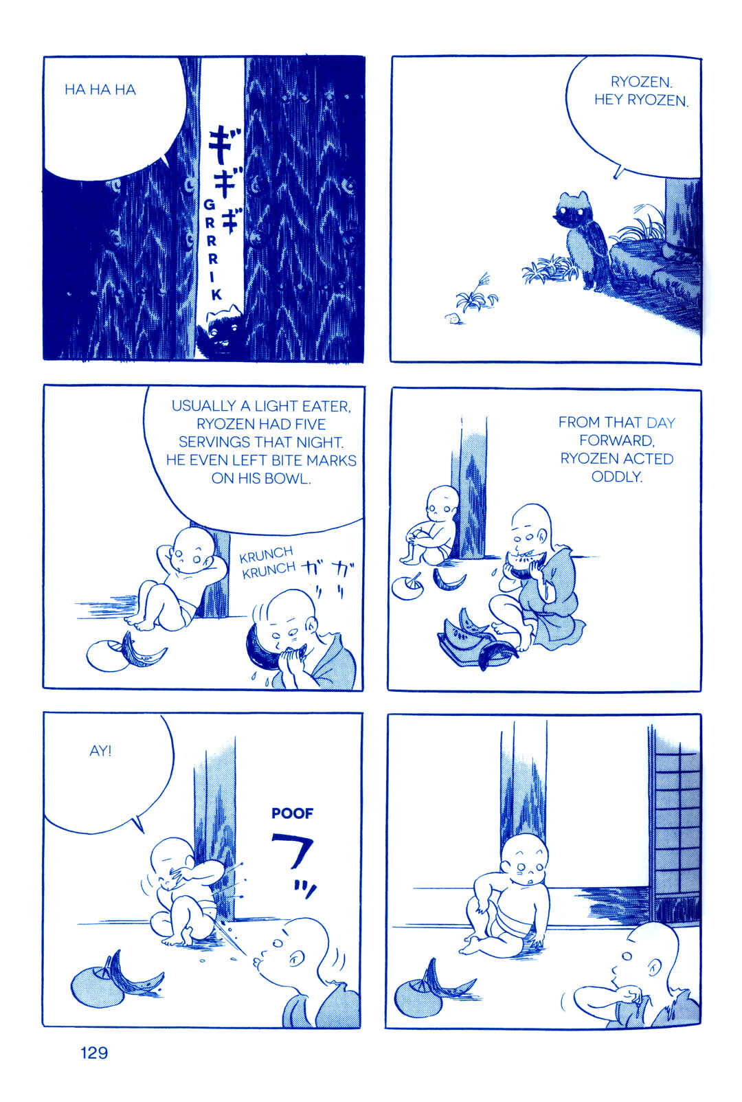 Page 9 Chapter 6 Fukushima Devil Fish