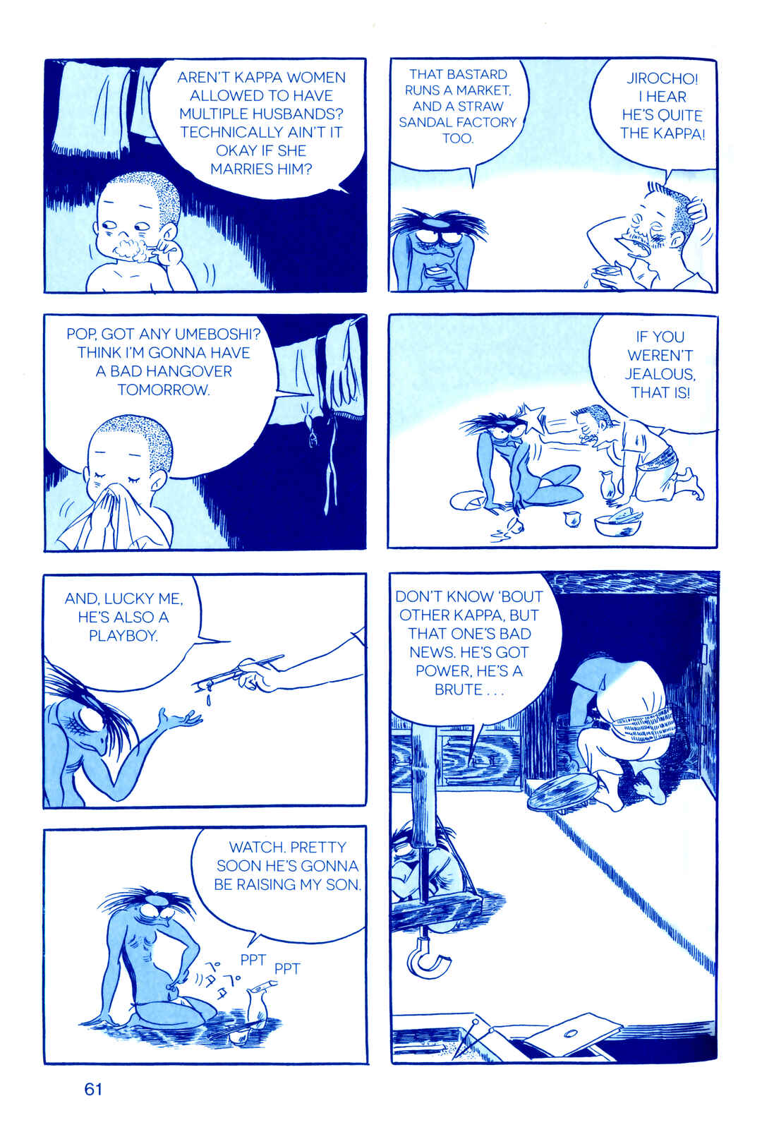 Page 9 Chapter 3 Fukushima Devil Fish