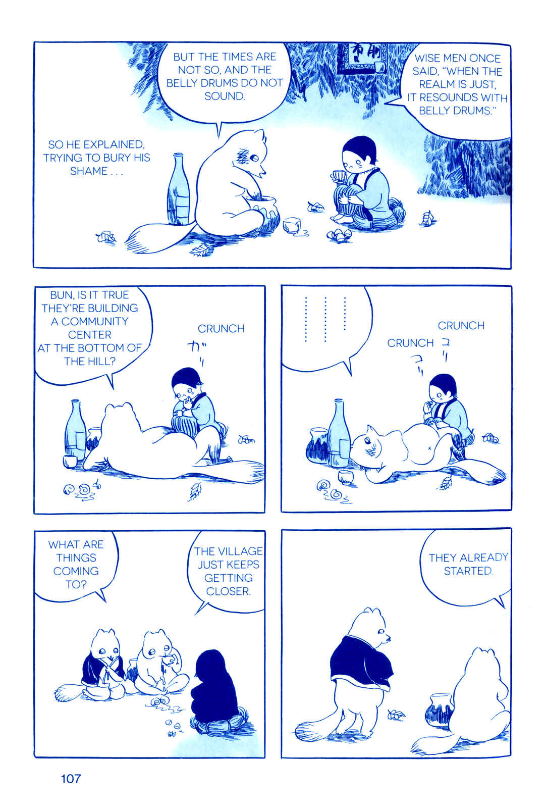 Page 11 Chapter 5 Fukushima Devil Fish