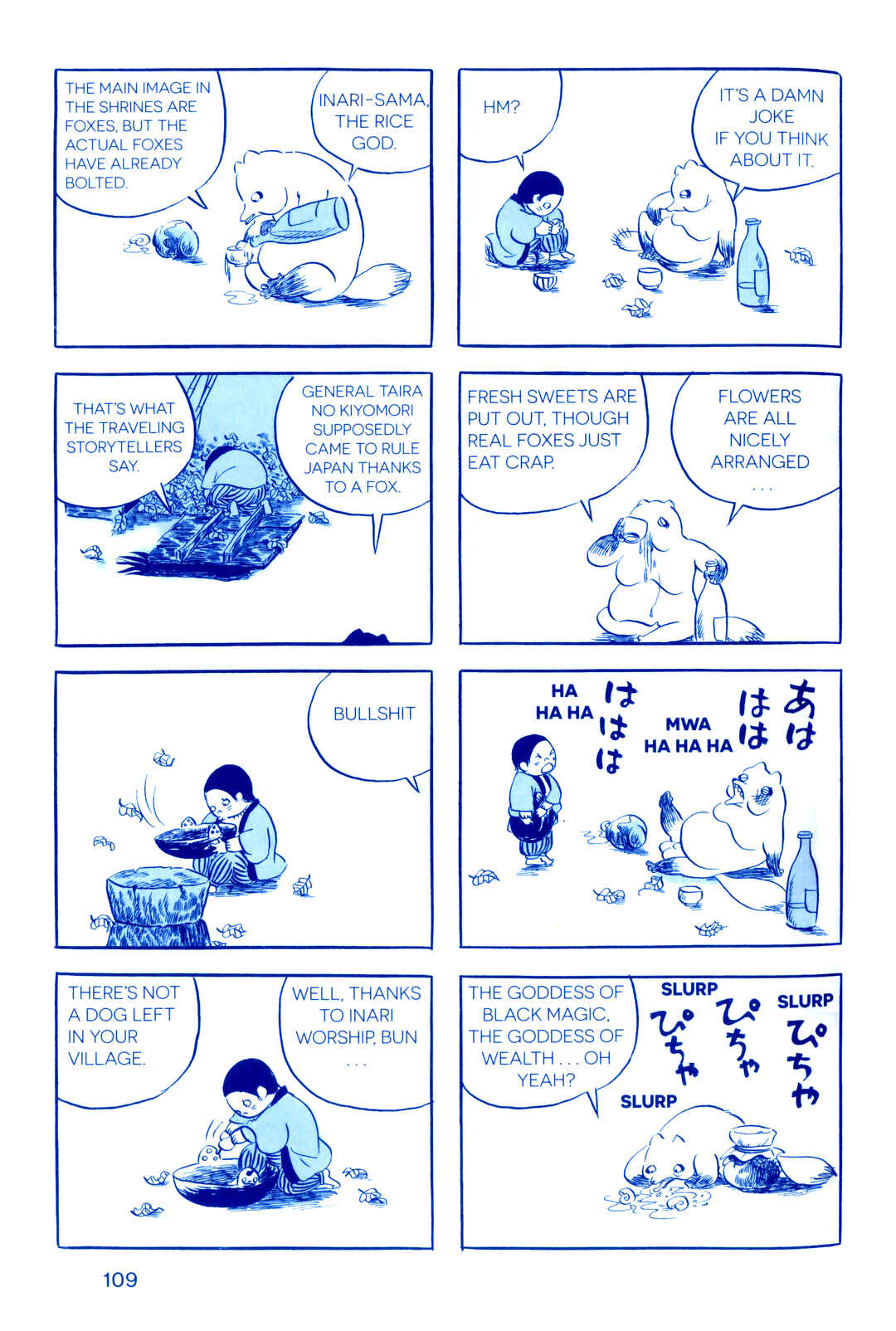 Page 13 Chapter 5 Fukushima Devil Fish