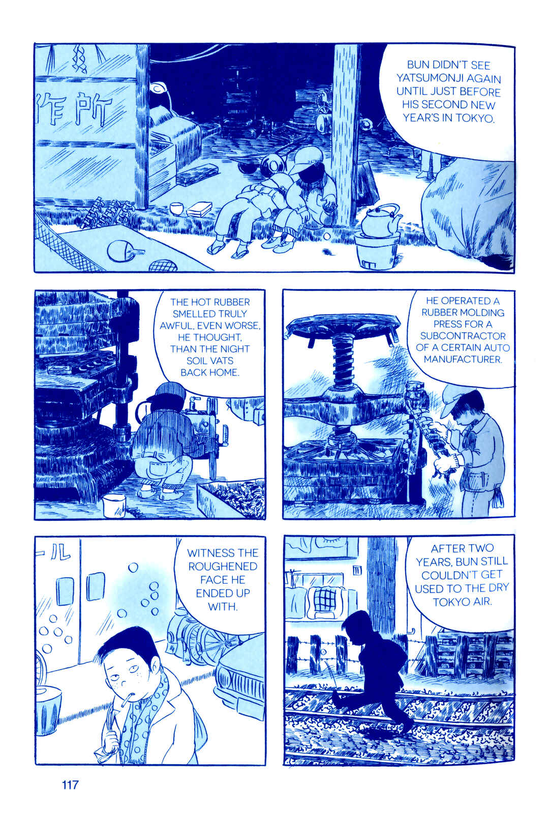 Page 21 Chapter 5 Fukushima Devil Fish