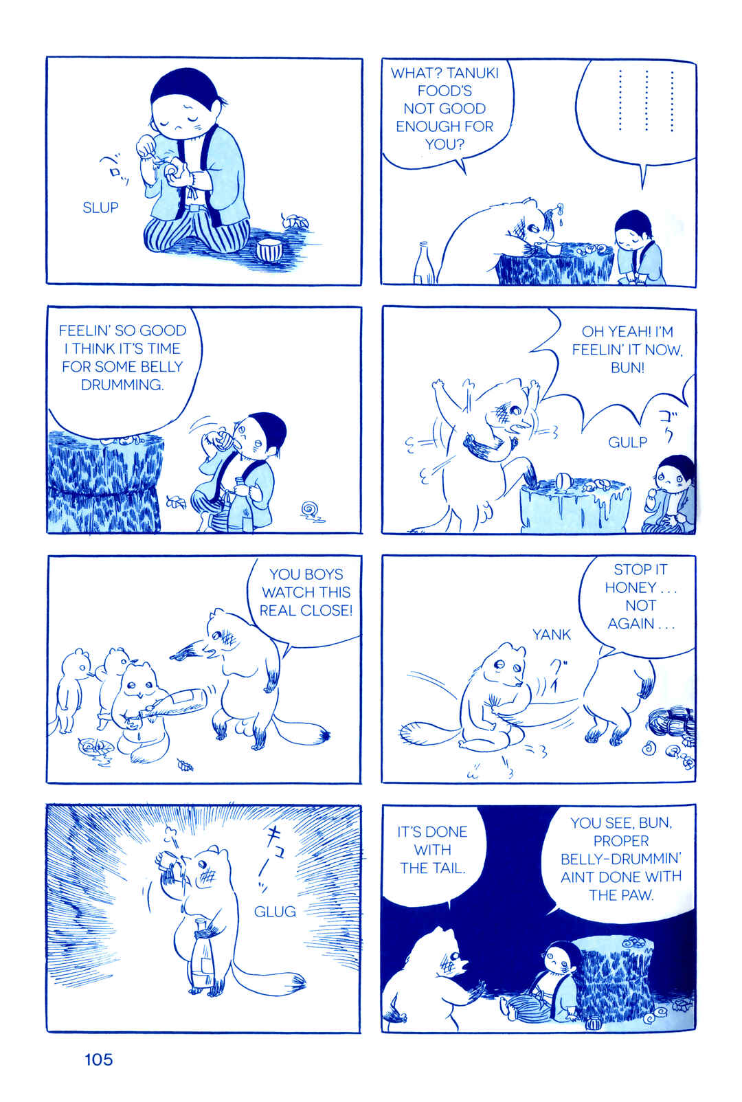 Page 9 Chapter 5 Fukushima Devil Fish