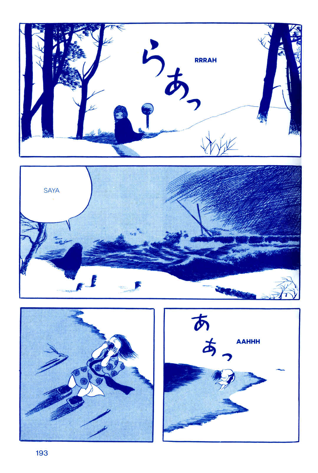 Page 17 Chapter 8 Fukushima Devil Fish