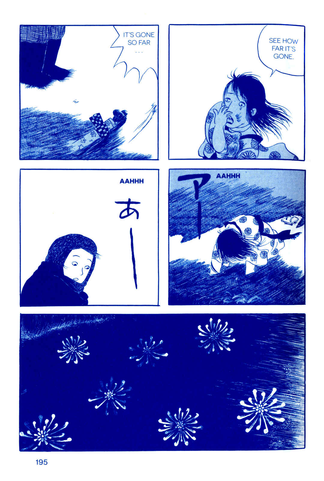 Page 19 Chapter 8 Fukushima Devil Fish