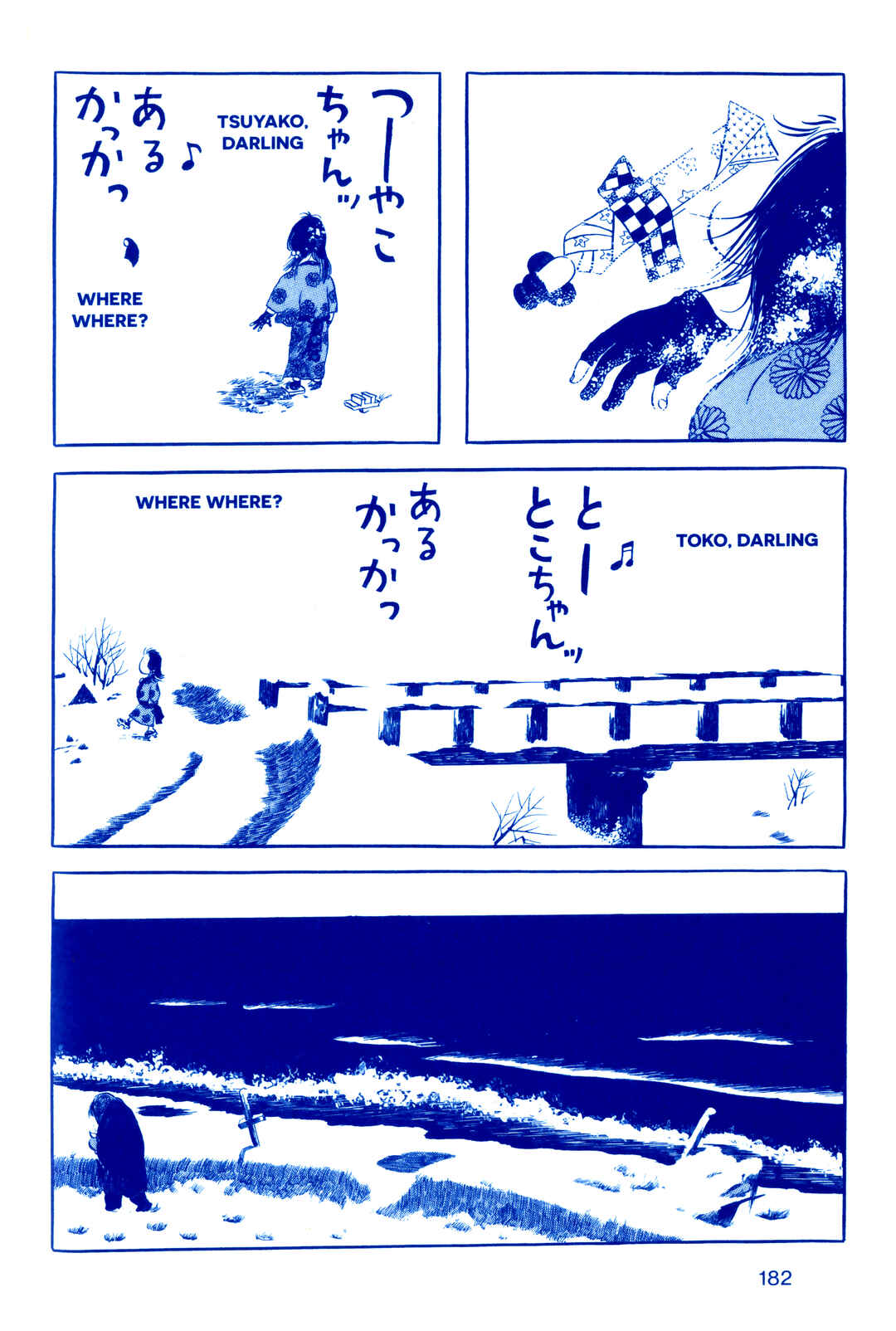Page 6 Chapter 8 Fukushima Devil Fish