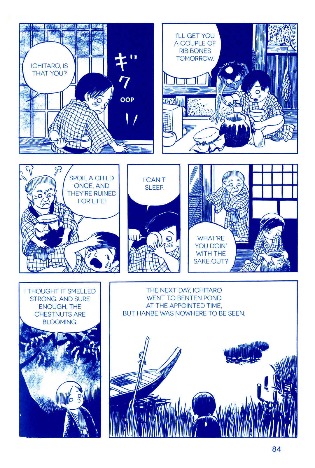 Page 16 Chapter 4 Fukushima Devil Fish