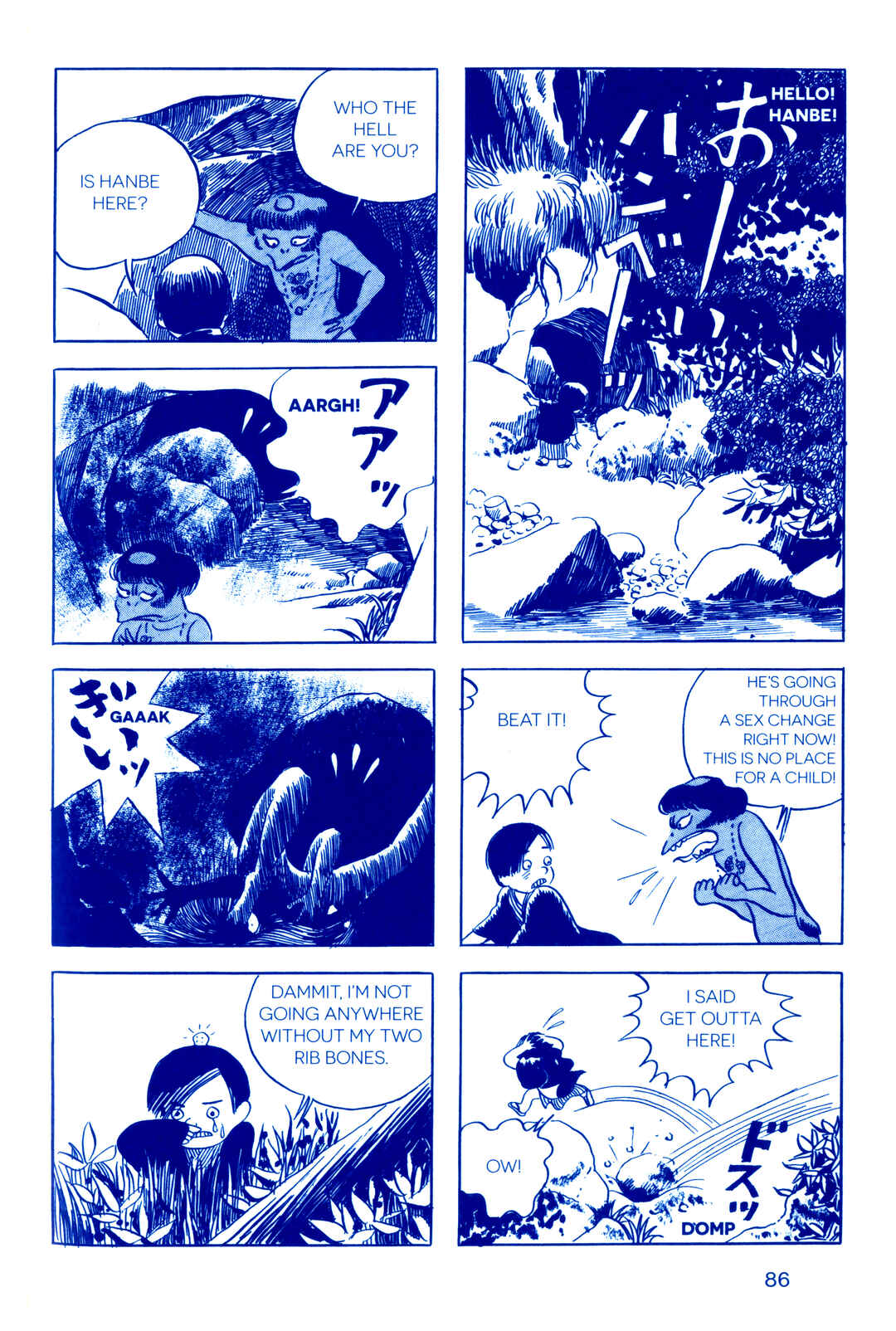 Page 18 Chapter 4 Fukushima Devil Fish