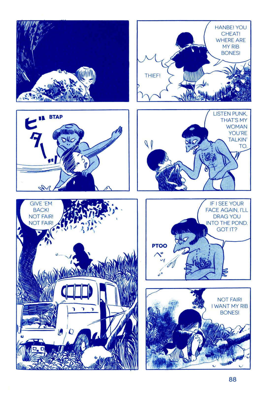 Page 20 Chapter 4 Fukushima Devil Fish