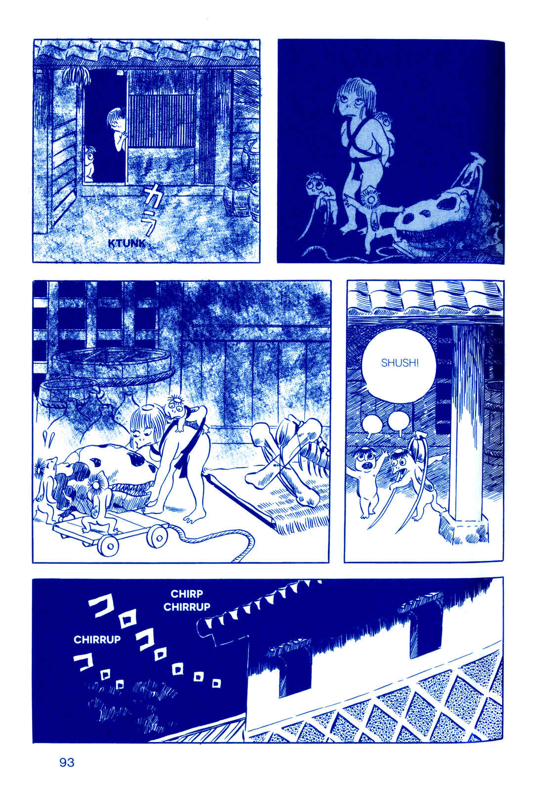 Page 25 Chapter 4 Fukushima Devil Fish