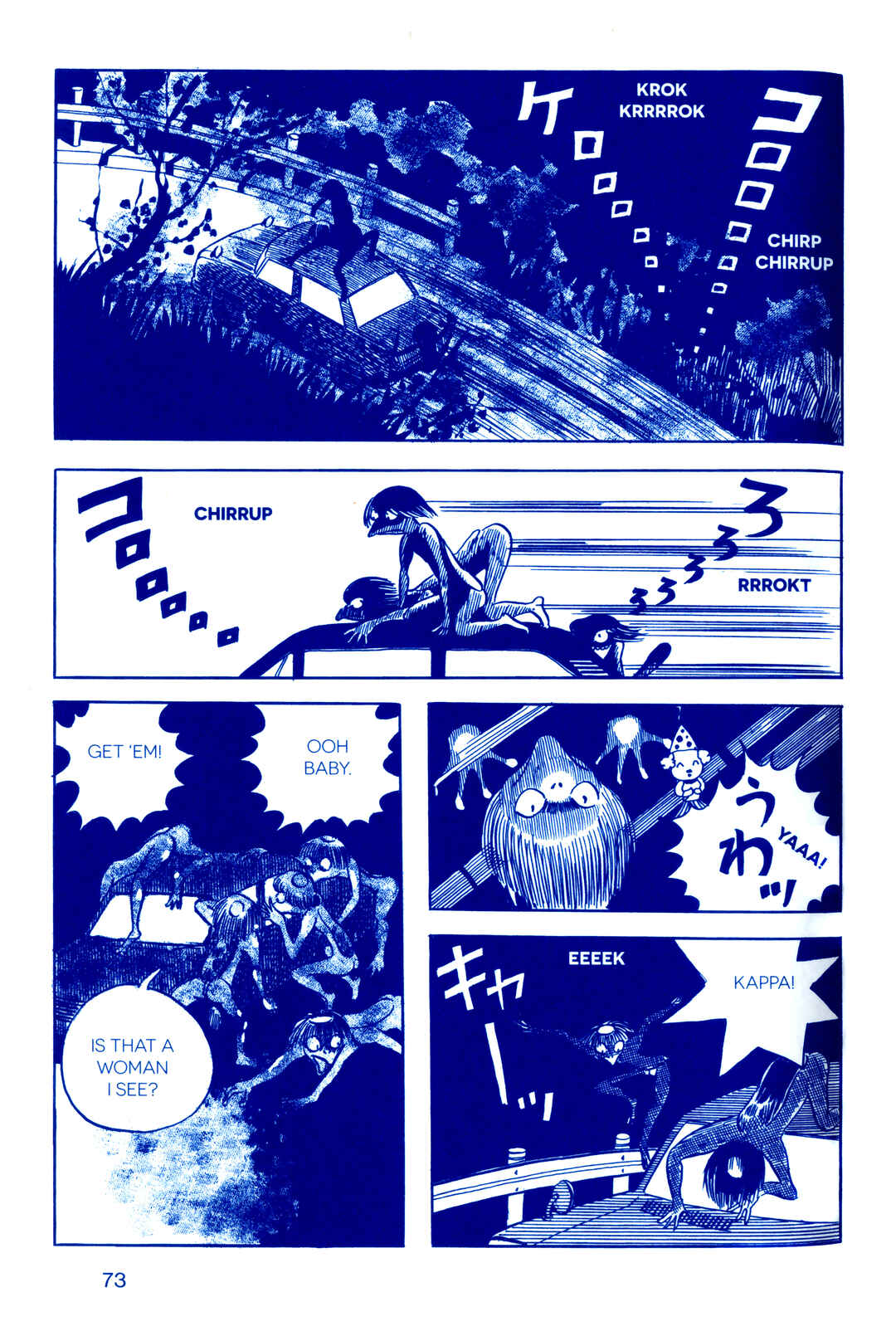 Page 5 Chapter 4 Fukushima Devil Fish