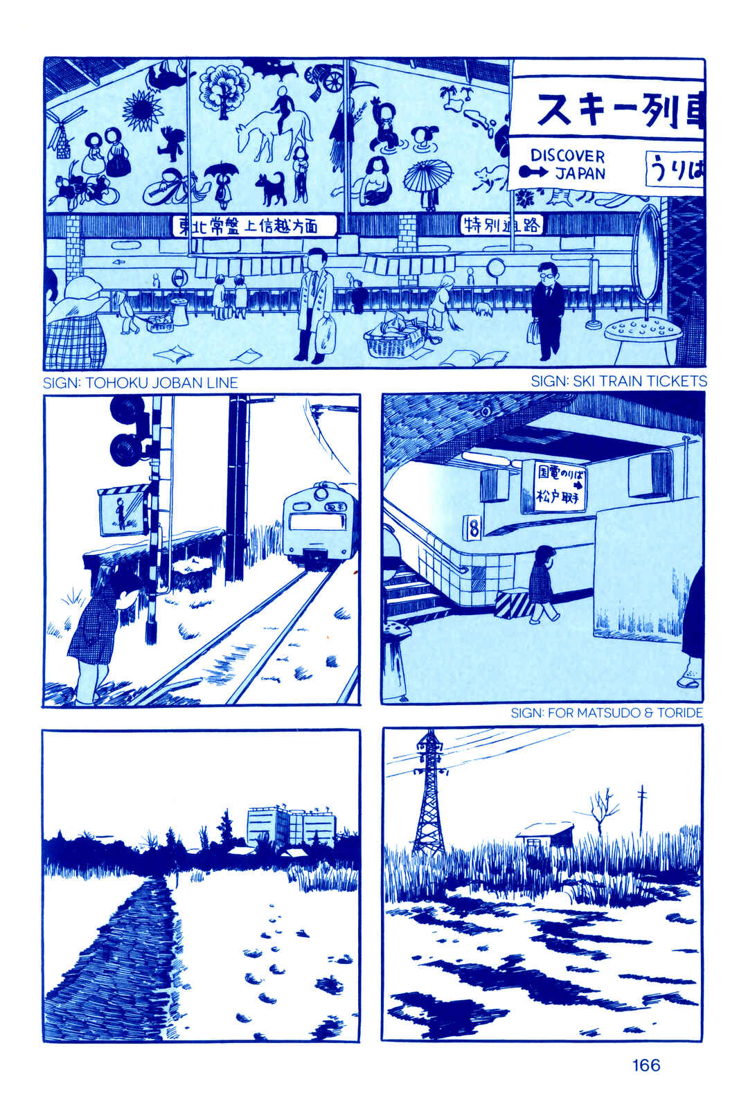 Page 14 Chapter 7 Fukushima Devil Fish