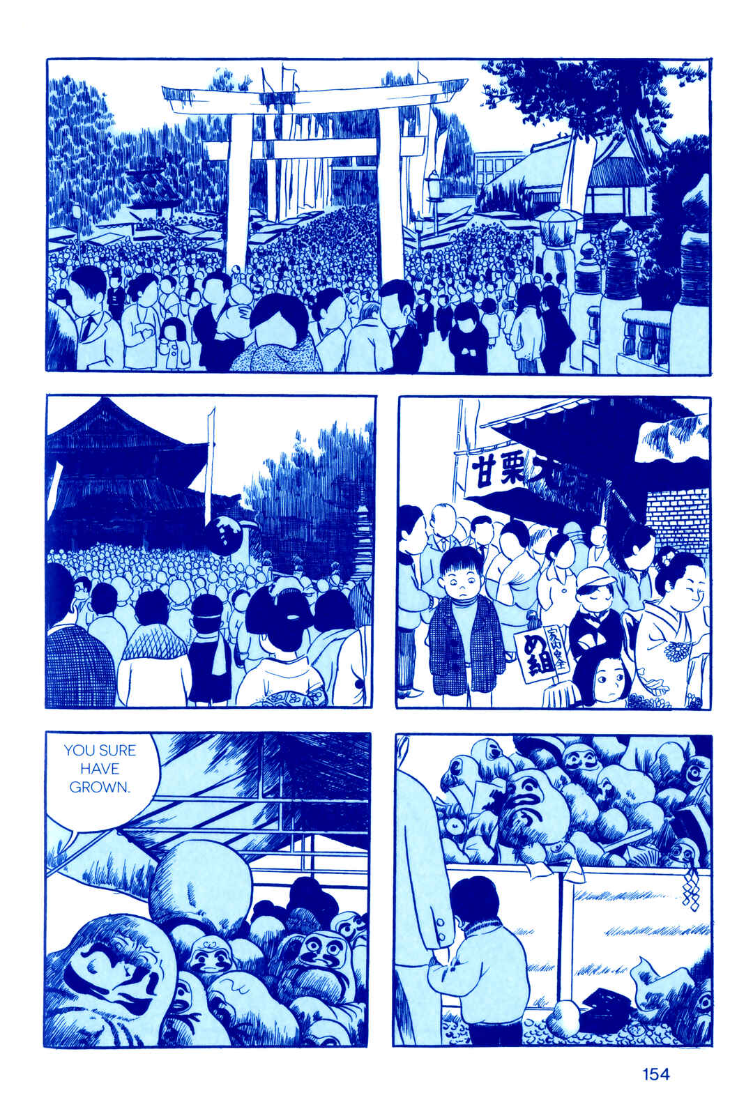 Page 2 Chapter 7 Fukushima Devil Fish