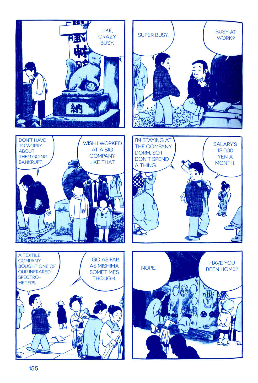 Page 3 Chapter 7 Fukushima Devil Fish