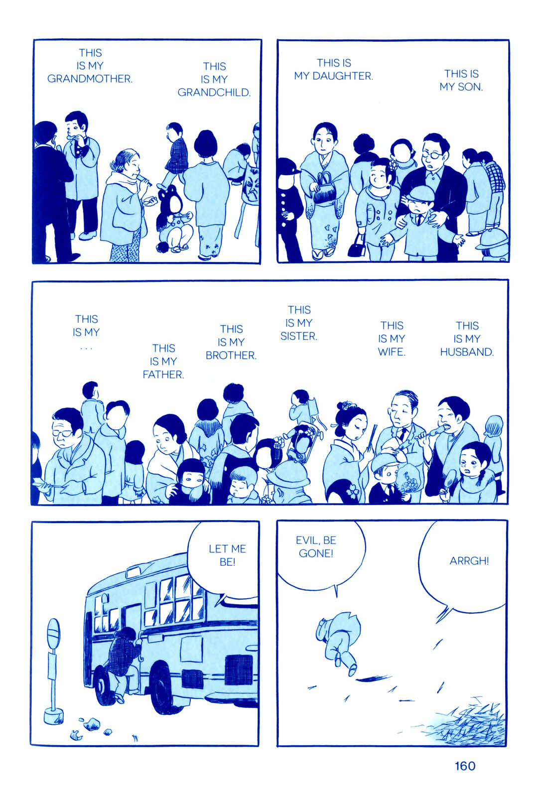 Page 8 Chapter 7 Fukushima Devil Fish