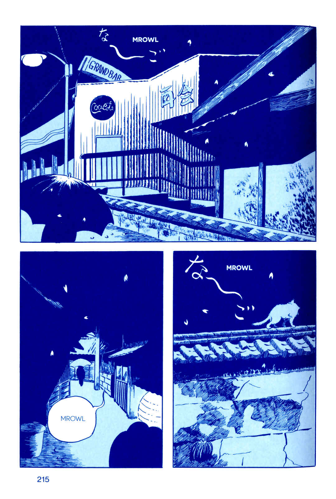 Page 9 Chapter 9 Fukushima Devil Fish
