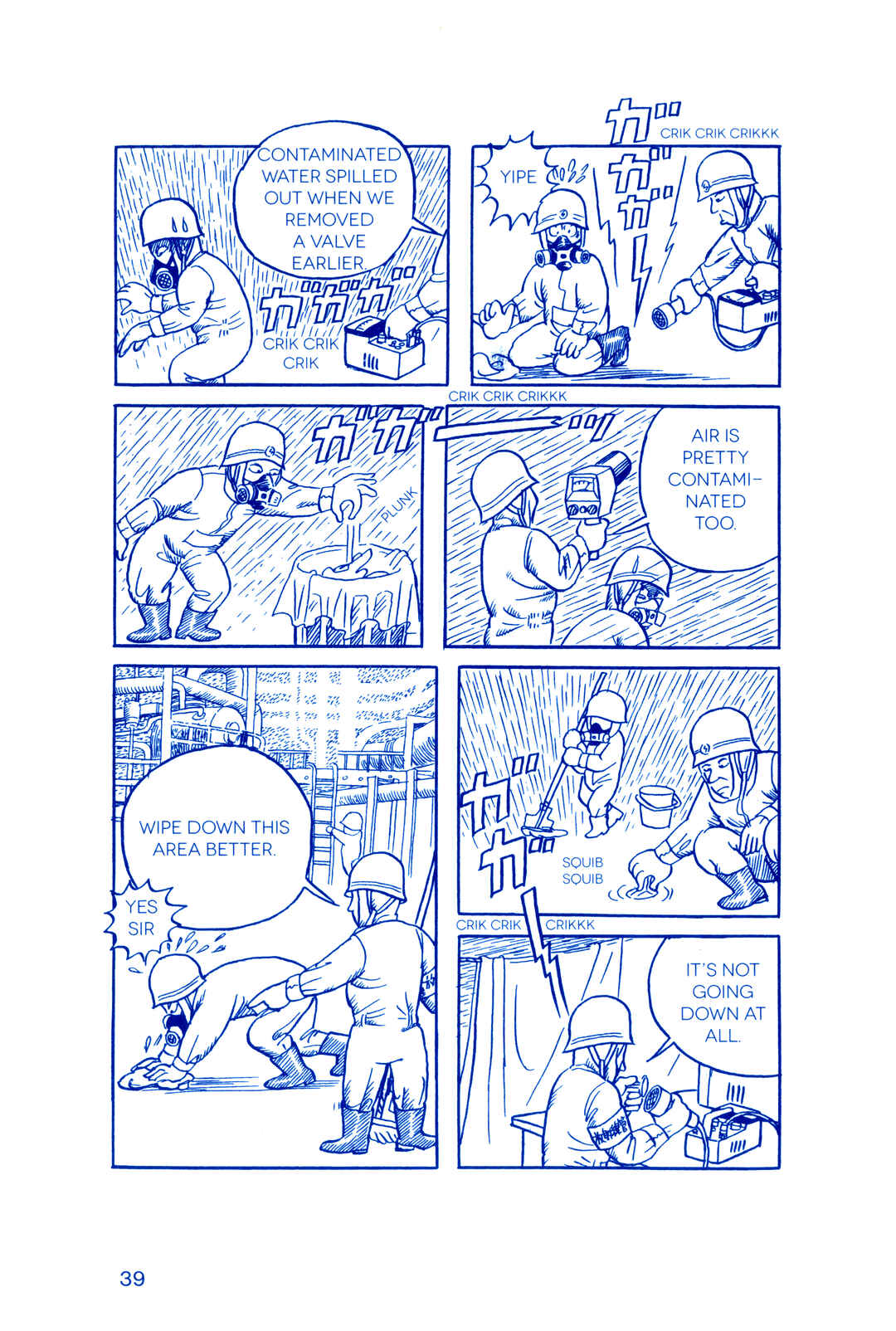 Page 13 Chapter 2 Fukushima Devil Fish