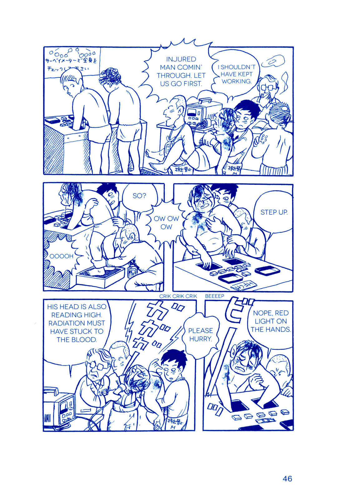 Page 20 Chapter 2 Fukushima Devil Fish