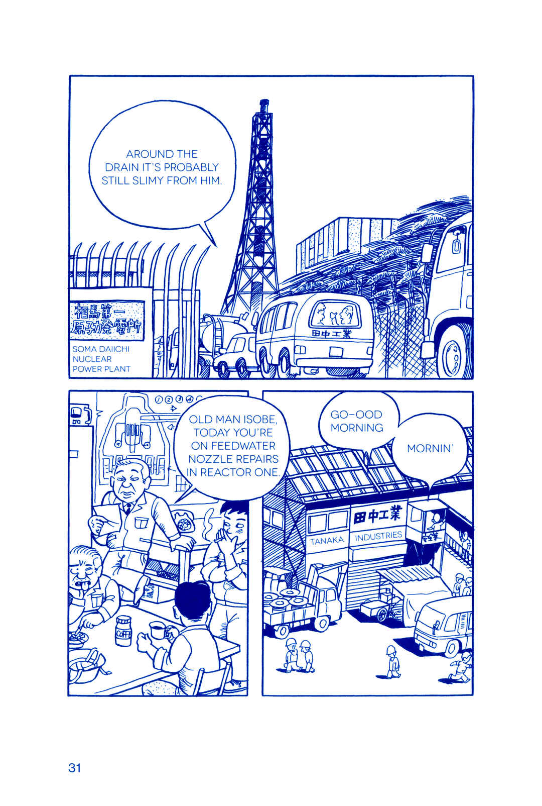 Page 5 Chapter 2 Fukushima Devil Fish