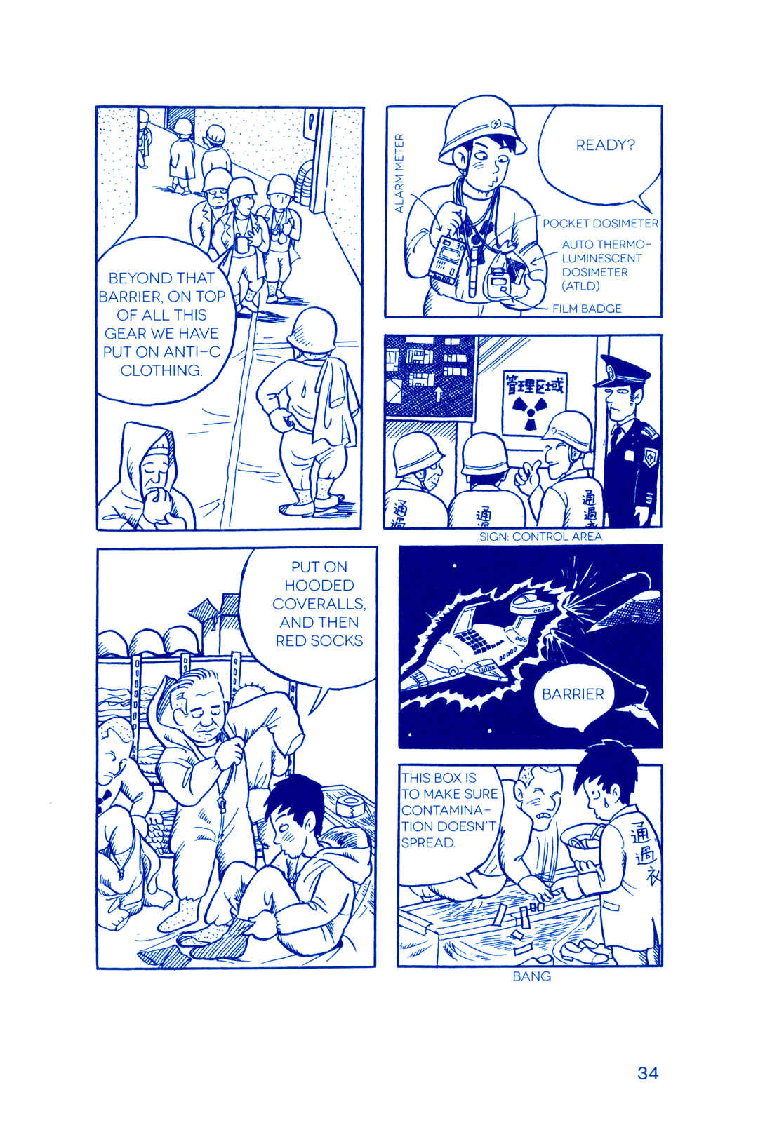 Page 8 Chapter 2 Fukushima Devil Fish
