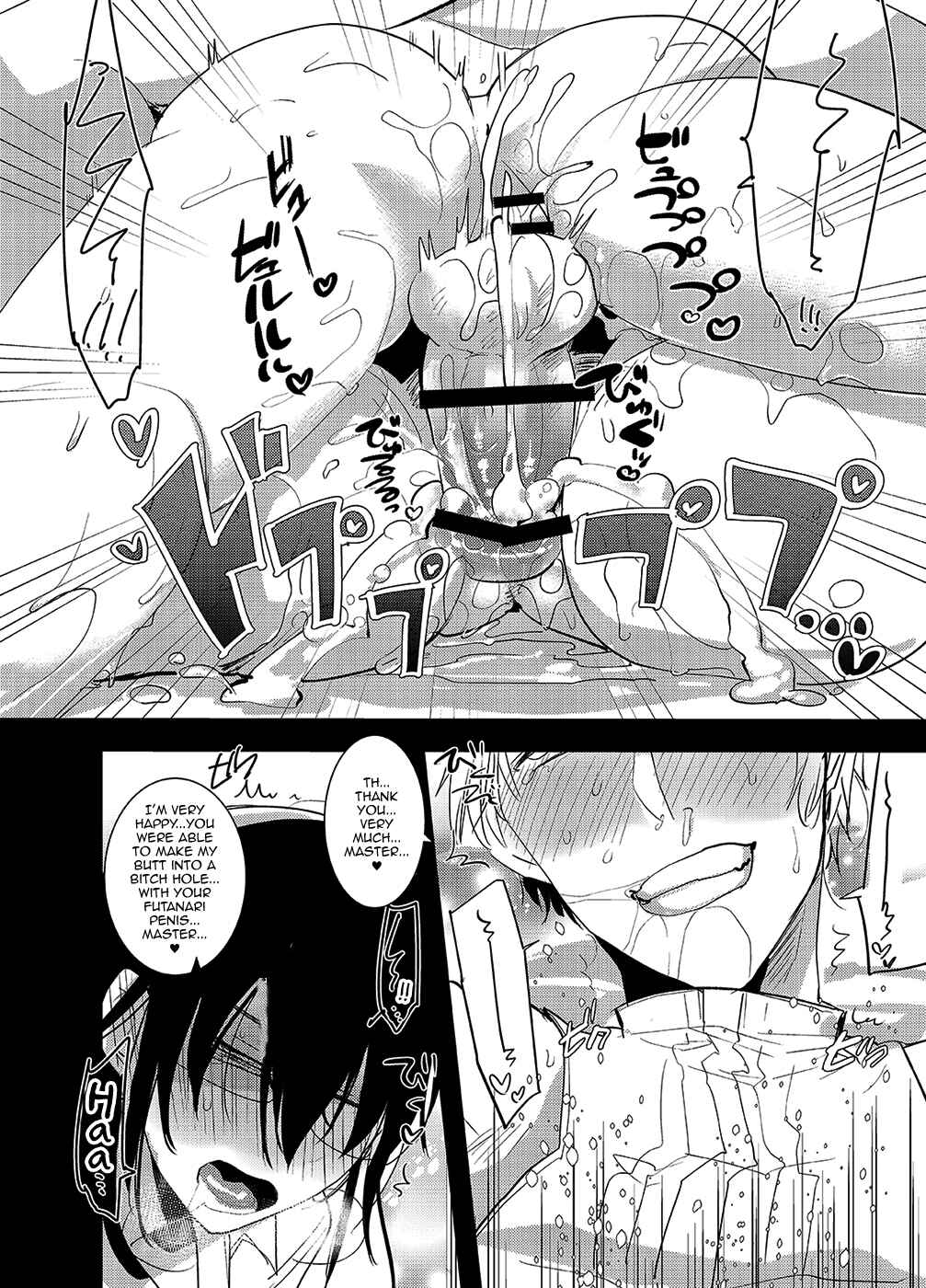 Page 28 Chapter Unknown_610f Touken Ranbu - Futanari Onna Saniwa x Katana no Ero Hon 2 (Doujinshi)