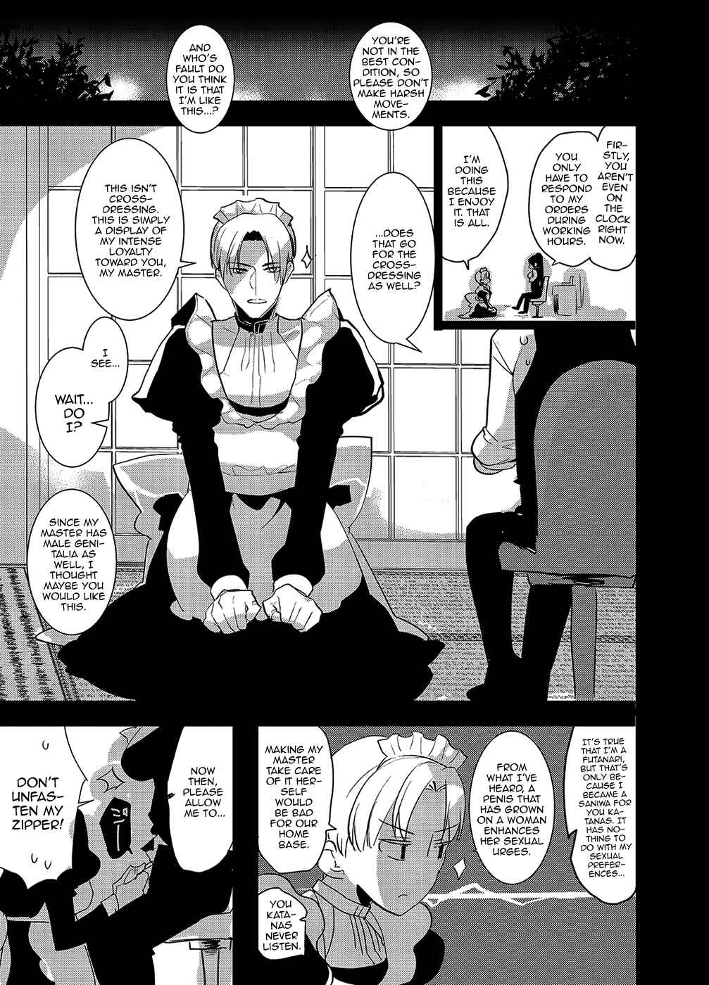 Page 7 Chapter Unknown_610f Touken Ranbu - Futanari Onna Saniwa x Katana no Ero Hon 2 (Doujinshi)