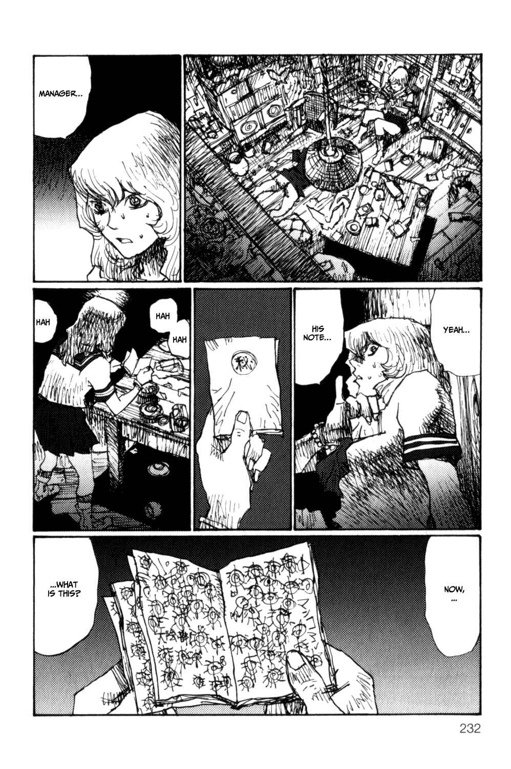 Page 17 Chapter 10 Velveteen & Mandala