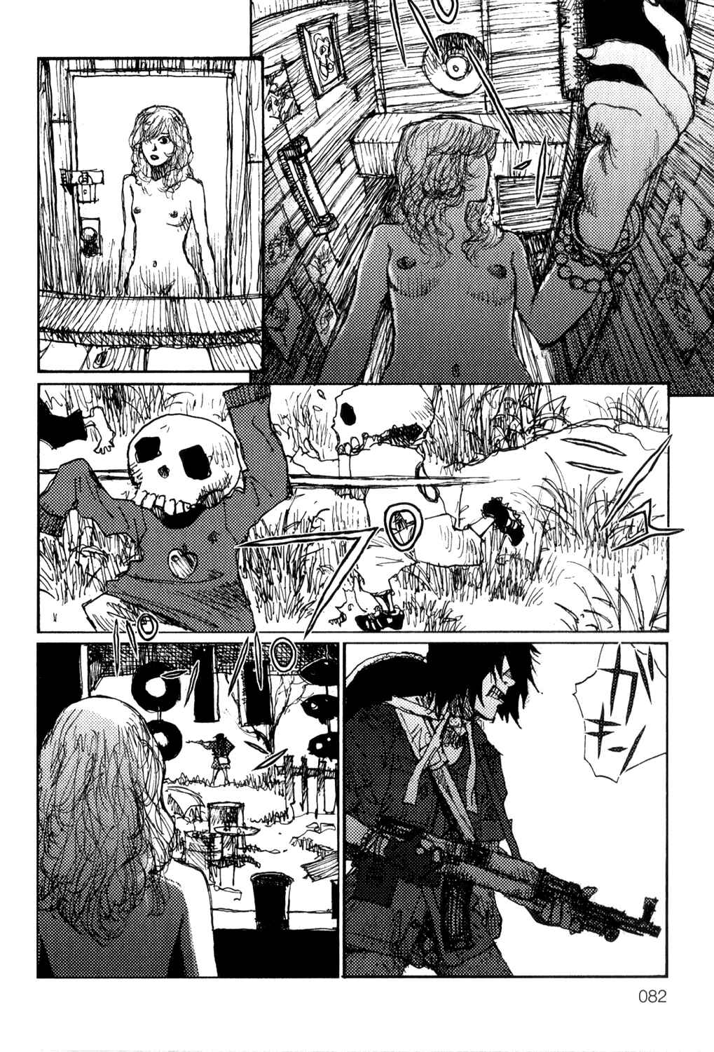 Page 6 Chapter 4 Velveteen & Mandala