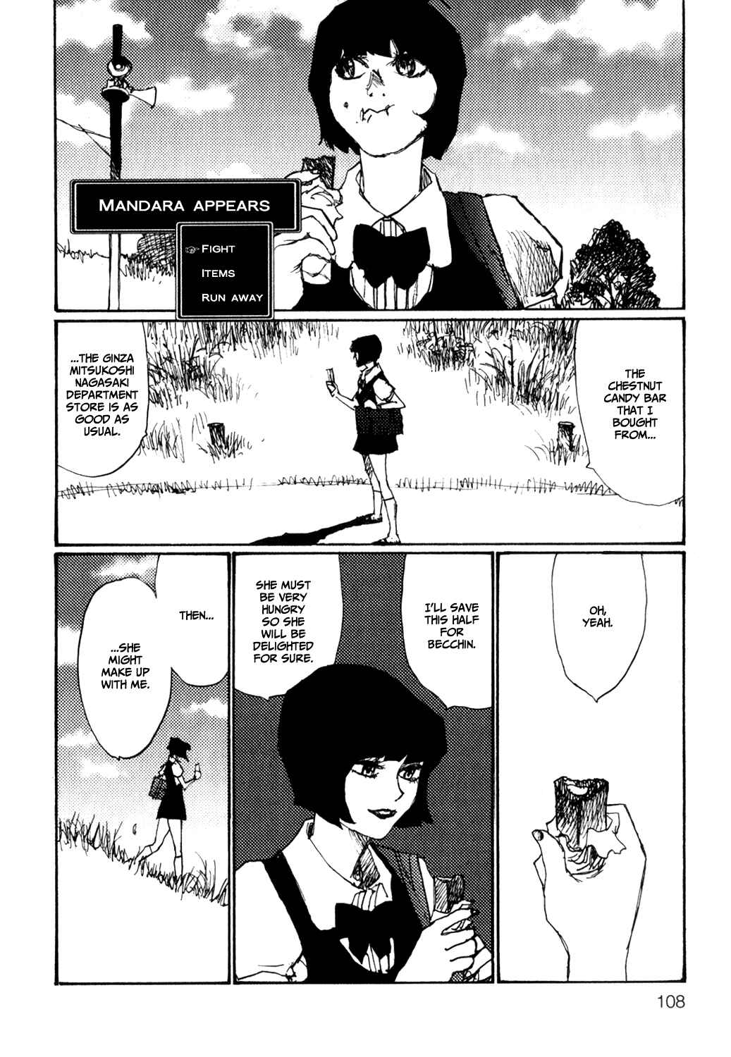 Page 14 Chapter 5 Velveteen & Mandala