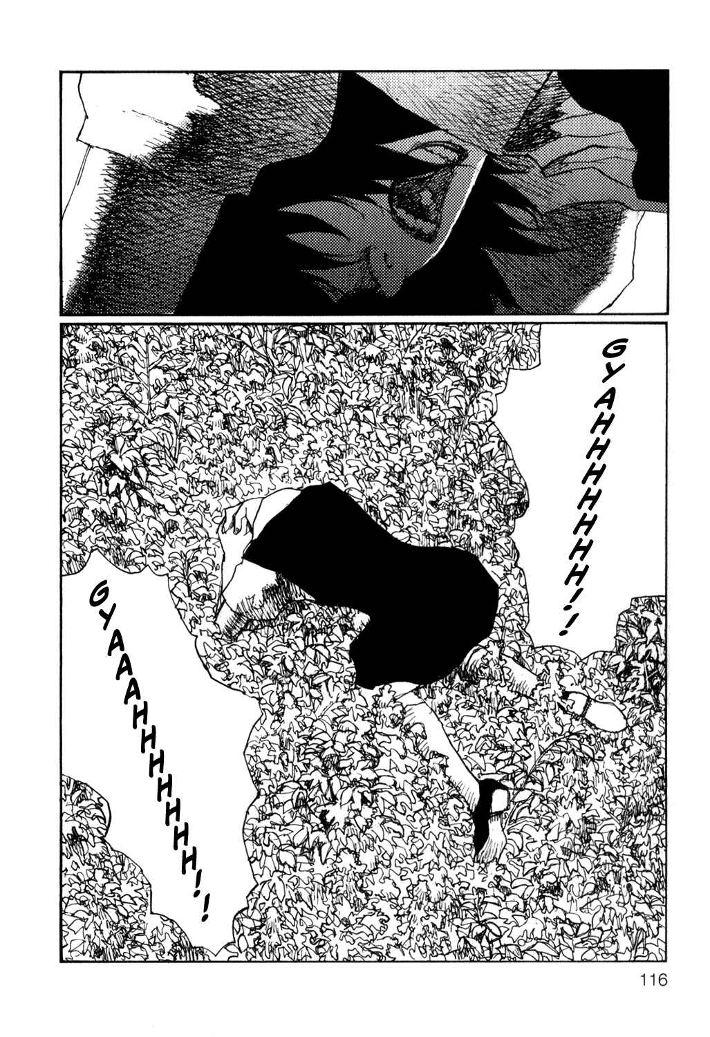 Page 22 Chapter 5 Velveteen & Mandala