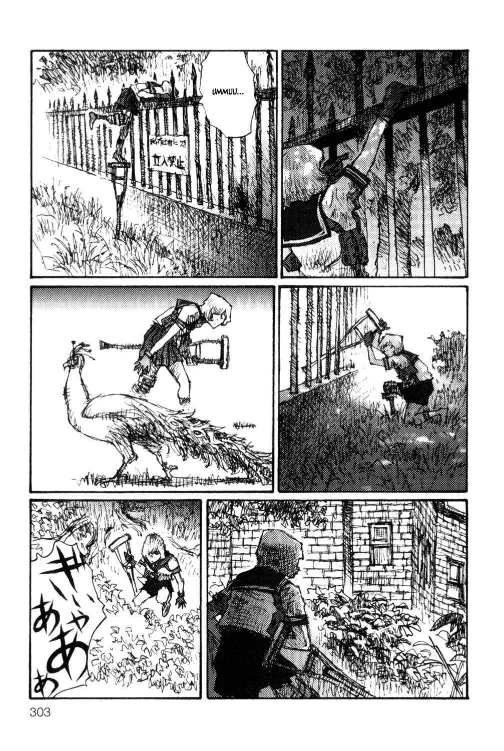 Page 17 Chapter 13 Velveteen & Mandala