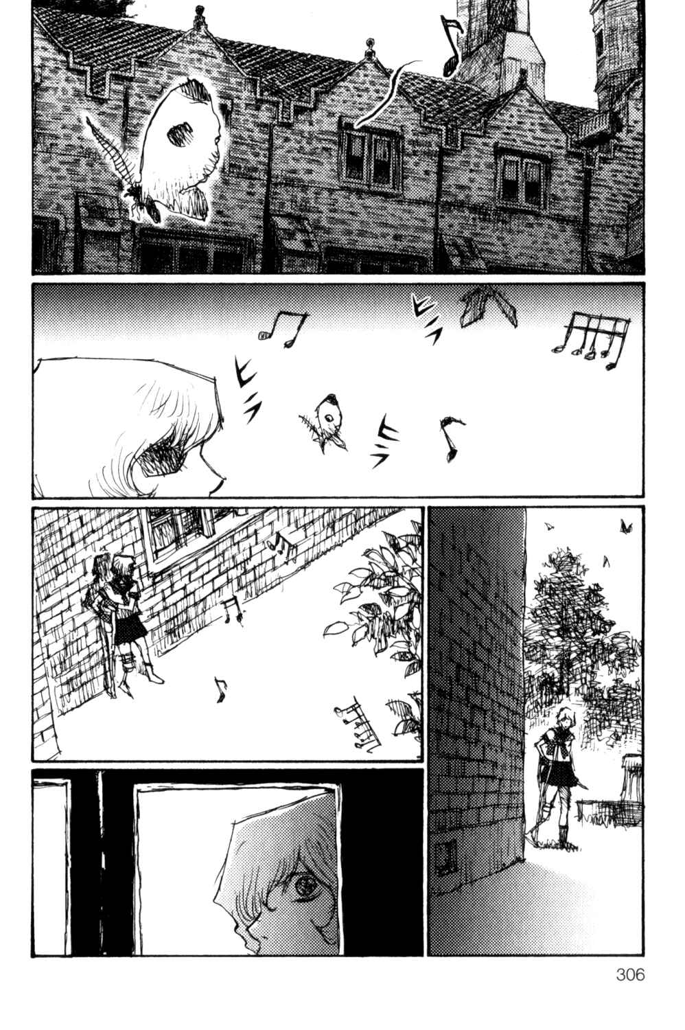 Page 20 Chapter 13 Velveteen & Mandala
