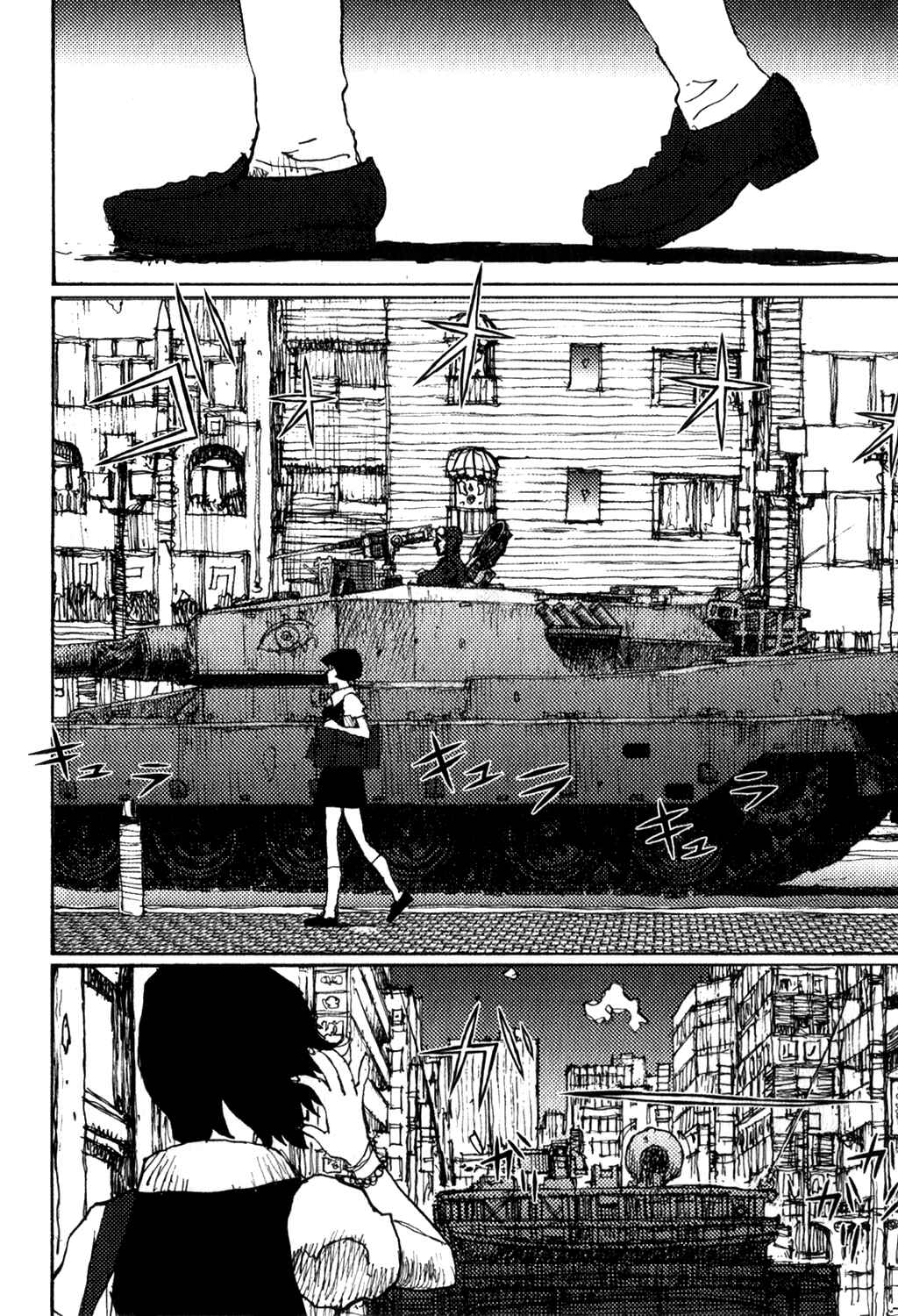 Page 6 Chapter 6 Velveteen & Mandala
