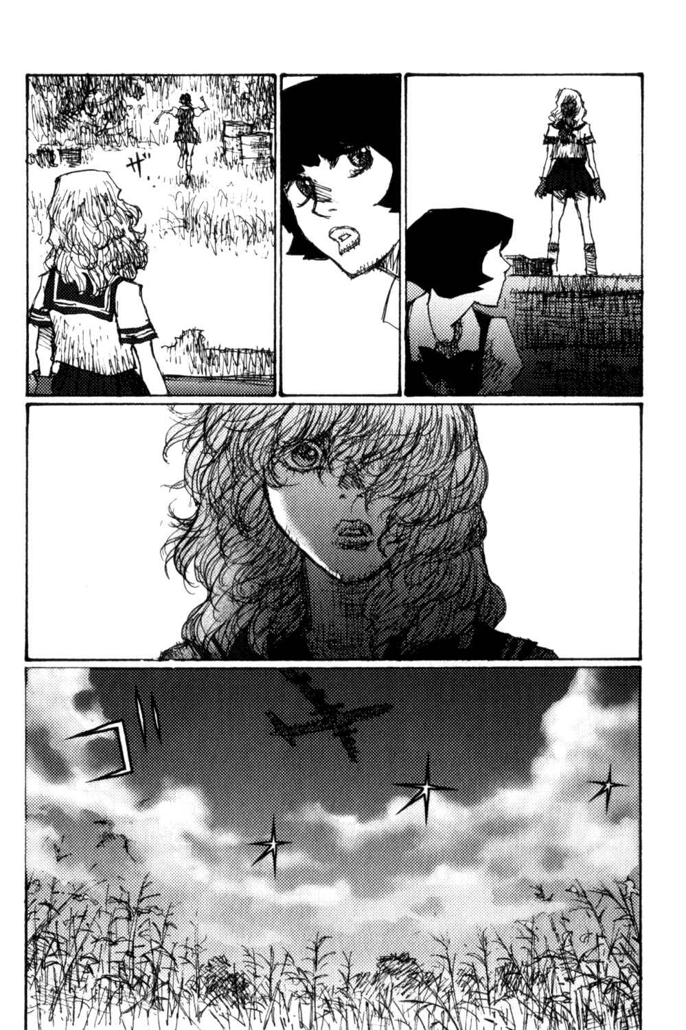 Page 4 Chapter 11 Velveteen & Mandala